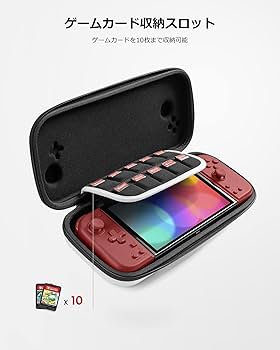 Nintendo SWITCH 本体　収納ケース、ホリコントローラー付き 81YqlavhvnL._UF894,1000_QL80_.jpg